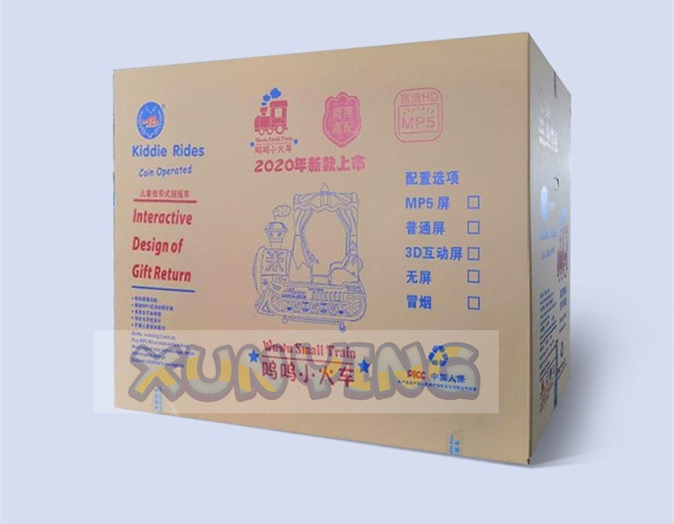 Coin Operated Kiddie Train Ride Arcade Machine For Amusement Park 110V 220V 230V