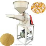 DONGYA 9FC 2110 Food Grade Pepper Grinder Industrial