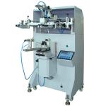 hot sale plastic bottle silk screen printing machine price