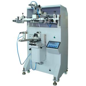 Quality hot sale plastic bottle silk screen printing machine price wholesale