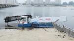 Blue 7CBM River Water Cleaning Machine Cutter Pond Weed Harvester Mowing