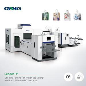 Quality PP Cloth Bags Manufacturing Machines , Automatic Bag Making Machine 50-70 Pcs/Min wholesale
