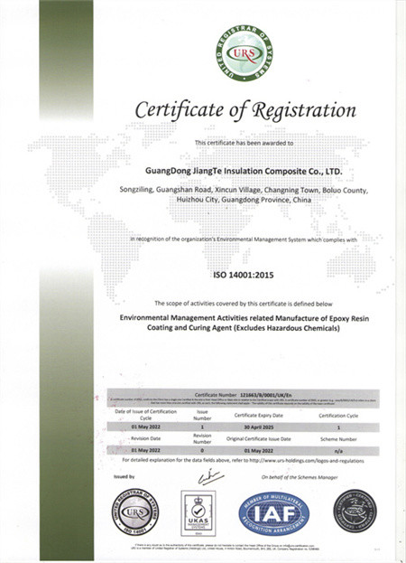 Multi Color Insulator Epoxy Resin Pigment , Organic Pigment Paste For APG Process