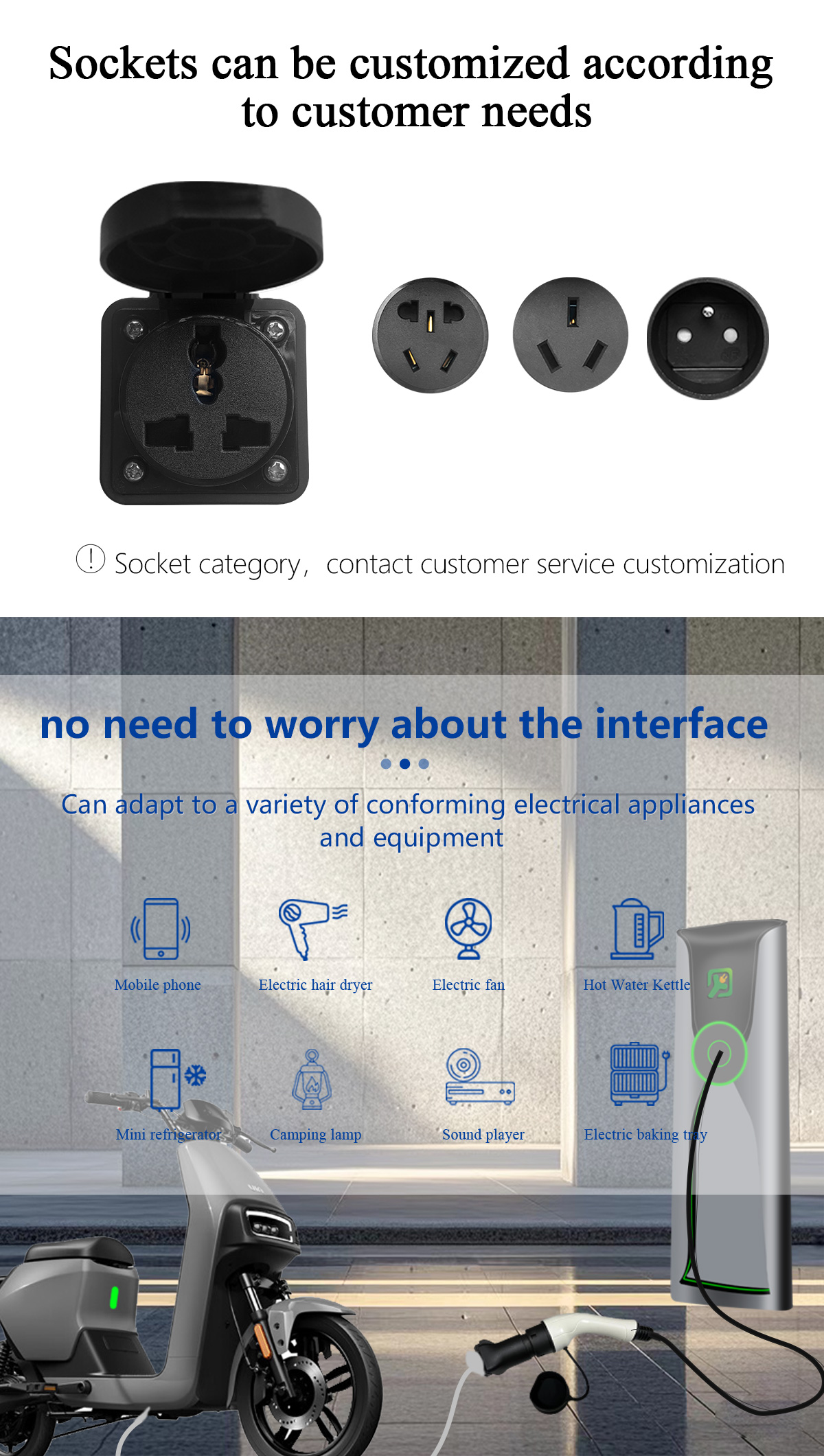 CE Certified Type 2 EV Charging Station Adapter Male Plug to Schuko Socket 220V AC for Power Supply
