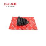 Honda shock dust cover 44333-S0K-A61