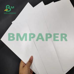 Quality 200g 240g 260g Inkjet Printing Matte RC CC Photo Paper For Wedding Pictures wholesale