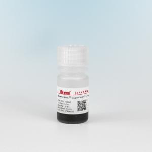 Quality Strep-tag Ⅱ Magnetic Agarose Beads 30-150 μm 10% Volume Ratio 5 mL wholesale