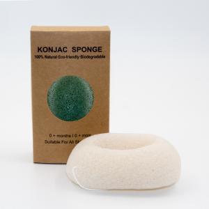 Quality Sustainable Fluffy Bamboo Charcoal Face Sponge 10cm*7.5cm*4cm wholesale