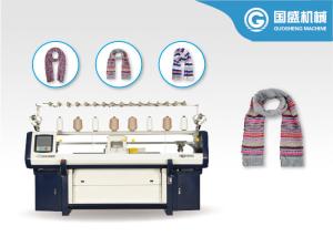 Quality Football Double System 7G Scarf Making Machine wholesale
