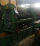 Steel Coil Slitting Line For Strips HR CR