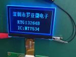 DFSTN Transmissive 132x64 Dots COG Monochrome Graphic LCD Module