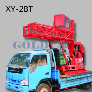 Quality high efficiency compacted small truck mounted drilling rig wholesale