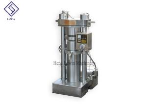Quality Hydraulic High Oil Yield Corn Oil Press Machine Customized 1 Year Warranty wholesale