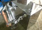 Three Dimensional Industrial Powder Mixer Swing Mixer For Food Powder SBH
