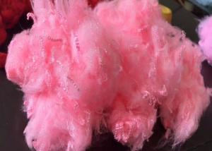 Quality Solid Bright Material Polyester Fiber 20D 38mm For Non Woven Fabrics wholesale
