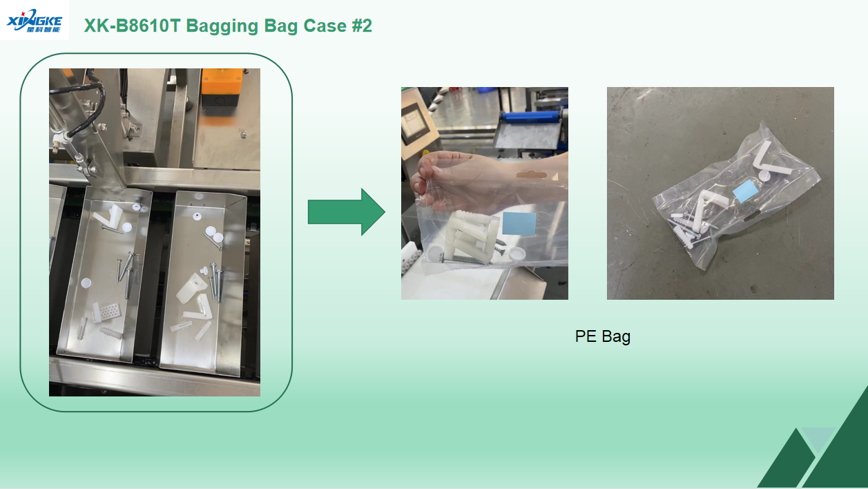 Factory 10 Drums Automatic Packaging Equipment PE Bagging Bag Sanitary Ware Fittings Kit Packaging Machine