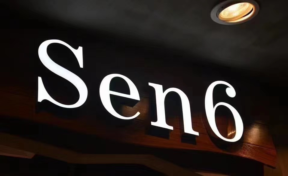 LED Acrylic Fabricated 3D Illuminated Shop Front Dimensional Letters