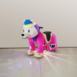 Quality Mp3 Music Electronic Coin Operated Kiddie Ride Attractive Walking Animal wholesale