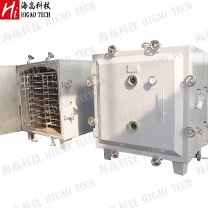 Quality PLC Industrial Drying Equipment Pharmaceutical Liquid Industrial Vacuum Dryer 250kg wholesale