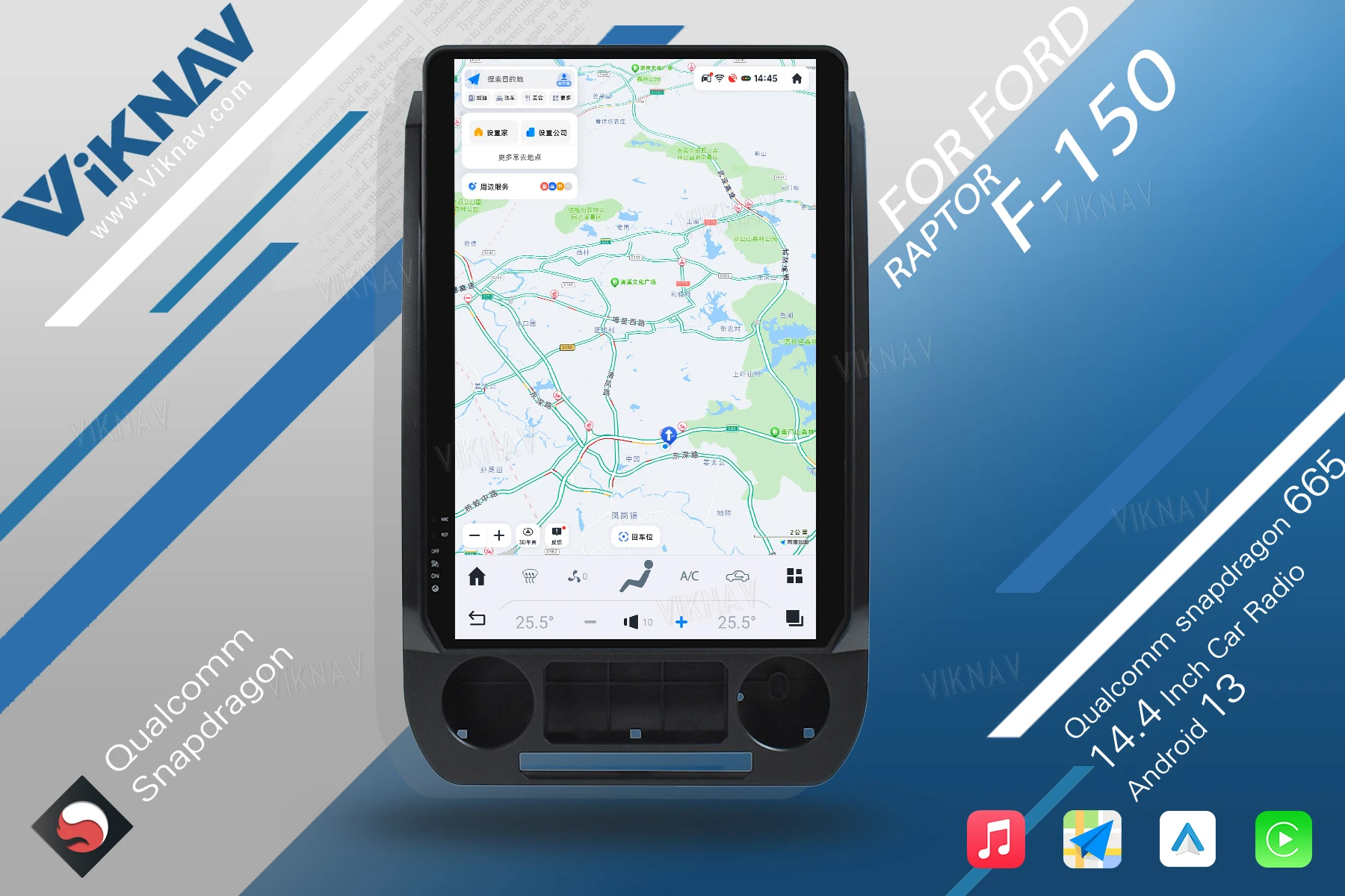 VIKNAV 14.4 " Android Car Radio For Ford F250 F350 F450 2015-2020 Carplay Android Auto