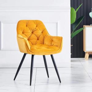 Quality Yellow Velvet Upholstered Dining Chair Bedroom Velvet Upholstered Dining Chair wholesale