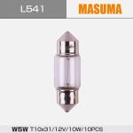 Toyota W5W T10X31 Warm White 12V 10W 10 Pcs Interior Read Dome Light 684102090