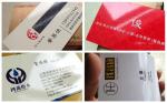 Paper Advertising Agency Business Cards Printing Personalised Print