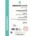 Jiangsu Gena Environmental Engineering Co., Ltd Certifications