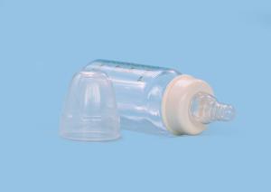 Quality Arc Shaped 120ml Silkscreen Borosilicate Glass Baby Bottle wholesale