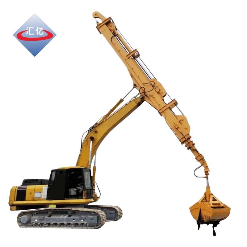 23 Ton Mounted Digger Dipper Arm 15200mm Long Reach Excavator Booms