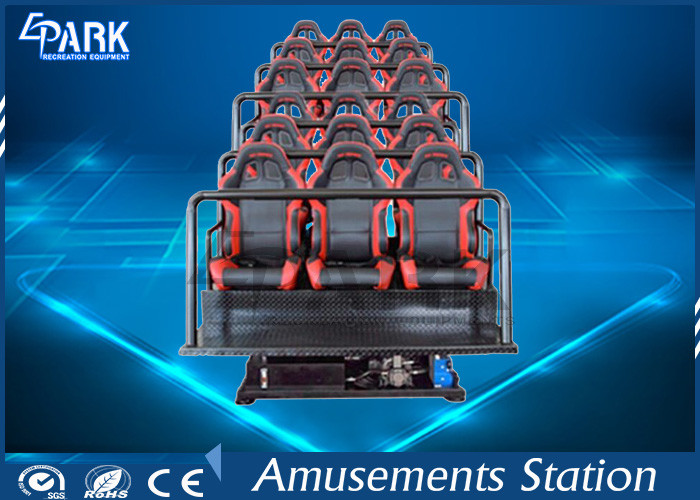 Dynamic Effect 5D Cinema Simulator 2000 KG Maximum Load Digital Audio System