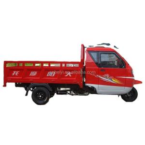 Quality 500 kg Enclosed Cabin Tricycle 3 Wheel Motorcycle for Country Markets wholesale