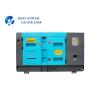 Buy cheap Energy Saving Cummins Diesel Generator High Strength Steel Basic Frame from wholesalers