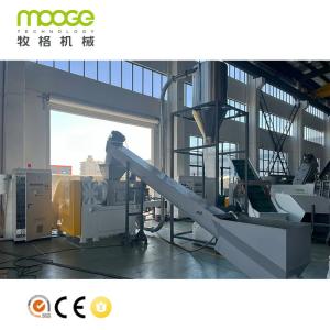 Quality Soft PP PE Film Plastic Recycling Squeezing Agglomerator Machine wholesale