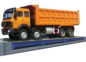 120 Ton Heavy Duty Weighbridge , 30M Electronic Lorry Weighbridge