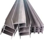 JIS G3101 SS400 SS304 Stainless Steel H Beam