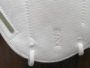 Quality Civil Dustproof KN95 Protective Mask 4 Ply GB2626- YXF006 wholesale