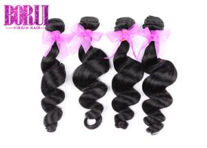 Quality Unprocessed Malaysian Hair With Closure , 12a Malaysian Loose Wave Bundles wholesale
