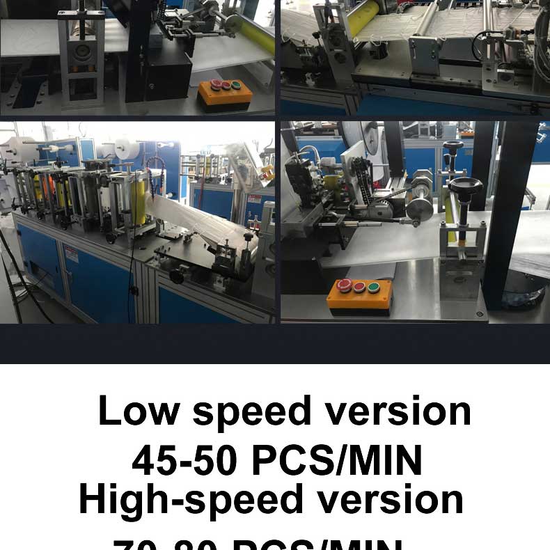 Global Warranty 100-120pcs/min 2d mask machine" automatic kn95 face mask making machine