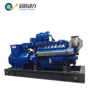 Quality Natural Gas Generator Set 2MW for Sale wholesale
