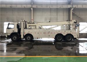 Quality Grade Ability 30% Recovery Wrecker Truck Heavy Wrecker Wrecker Truck Diesel Fuel wholesale