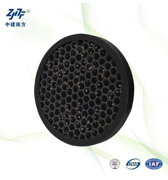 Round Chemical HEPA Air Filter Activated Carbon Fiber Glass For Odor Removal