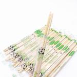 100% Eco-friendly 200 mm round shape disposable bamboo chopsticks