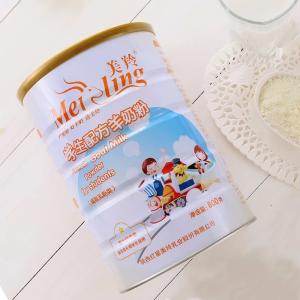 Quality DHA Taurine 800g/Tin Formulated Student Goat Milk Powder wholesale
