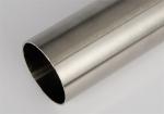 ASTM 201 304 316L Thin Wall Stainless Steel Tube Small Diameter Precision