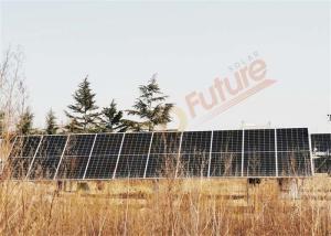 Quality 150w Smart Solar Tracking System wholesale