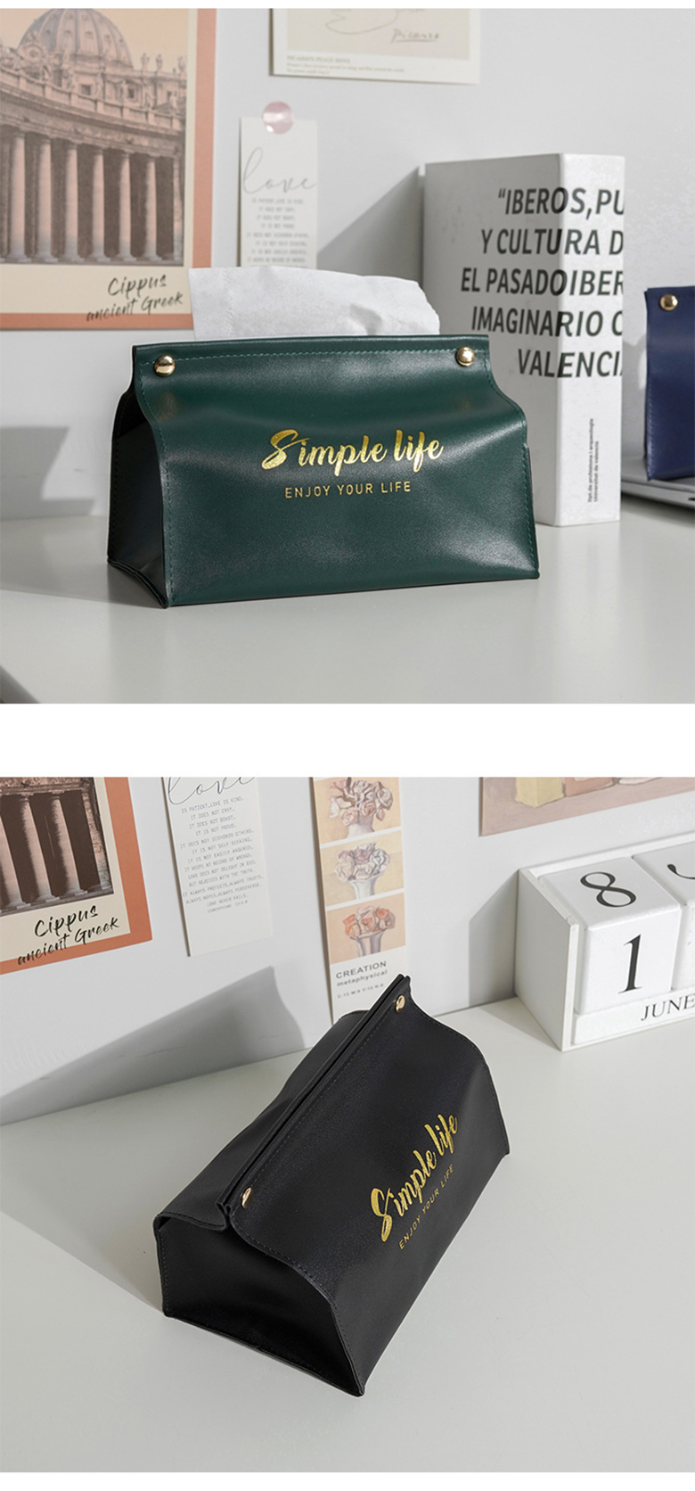 Retro Car Design Leather Square Tissue Box Holder for Reusable Toilet Paper and Decor