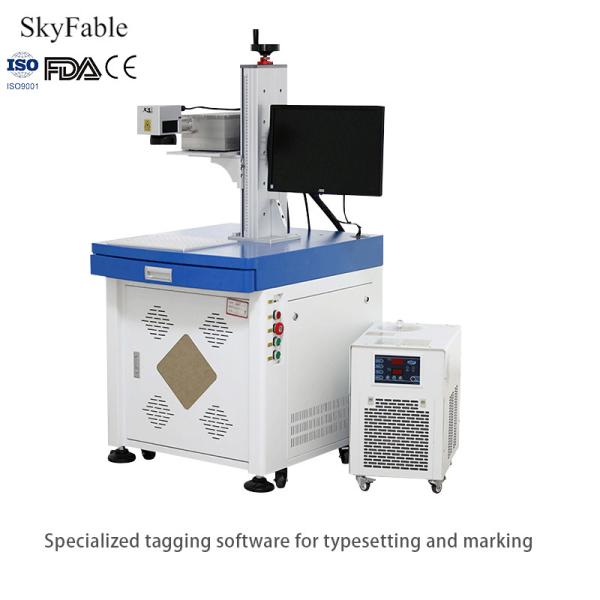 Industrial Terminal Laser Marking Machine 50 - 60Hz Fully Automatic Typesetting