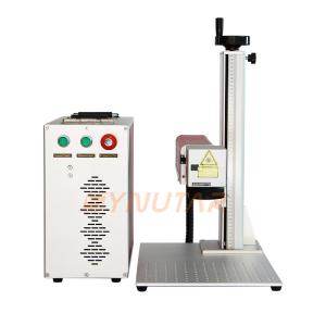 Quality High Speed Portable Fiber Laser Marker 220V 20w Laser Engraver For Metal wholesale