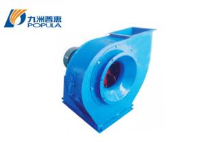 Quality AMX Industrial Exhaust Fan , Forward Curved Centrifugal Blower Customized wholesale